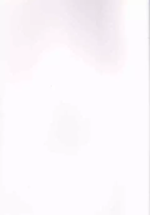 Ima Sugu Kekkon shite Kaette H shite Kodomo Tsukurou