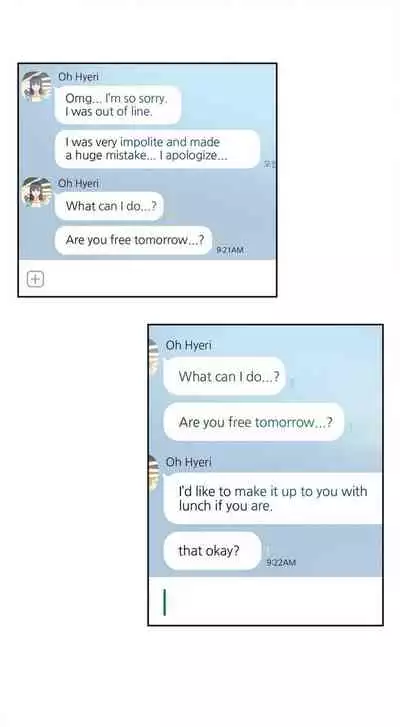 DADDY'S WILD OATS | Surrogate Father Ch. 1-17