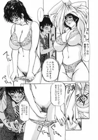 [MG Joe] First-Lesson