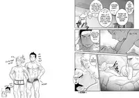 [Mentaiko (Itto)] 1/4 [English] [Ryo] [Digital]