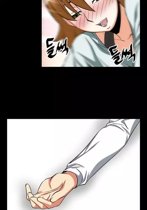 Love Parameter Ch.1-44