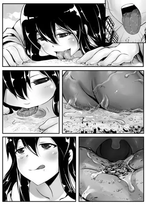 The Devouring of Heaven and Earth | Tenchi o Kurau