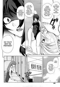 [Hiro Touge] Welcome to Near-Future Academy