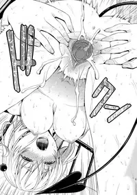 (C86) [Maniac Street (Oono, Sugaishi)] Harem Collection (To LOVE-Ru) [Decensored]