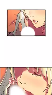 [Serious] Domesticate the Housekeeper 调教家政妇 Ch.29~43 [Chinese]中文