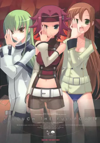 (SC34) [Digital Flyer (Oota Yuuichi)] LTF (Lelouch The Fullpower) (Code Geass: Lelouch of the Rebellion)