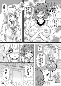 [Neko Melonya (Kurokawa Ryu)] Bakunyuu Bishoujo Yorozu Hon Set (Various) [Digital]