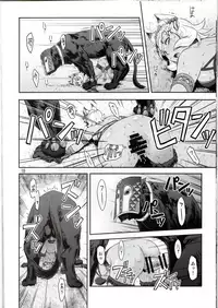 (C91) [Azasuke Wind (AZASUKE)] BOSOM BUDDY (Granblue Fantasy)