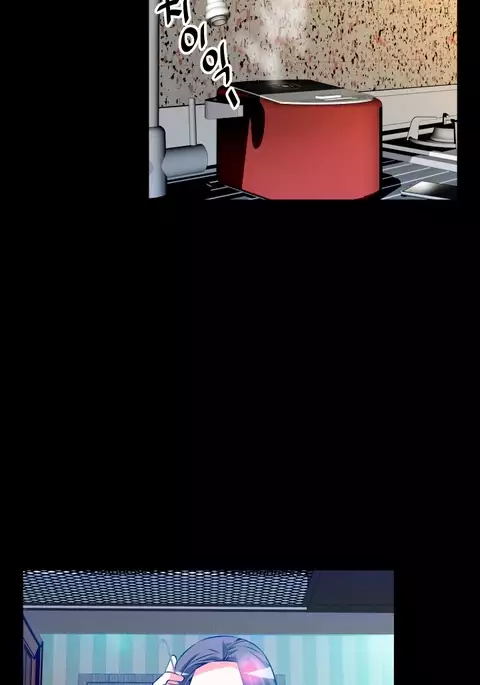 Love Parameter Ch.1-78