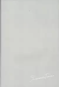 (Sennen Battle Phase 21) [SakasadoriRakka (Santa, Toi)] Summer Times (Yu-Gi-Oh! VRAINS) [Incomplete]