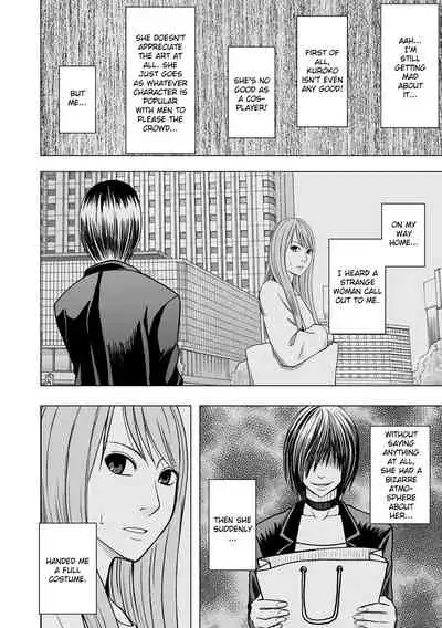 Cosplayer Kyousei Zecchou Ch. 1-4