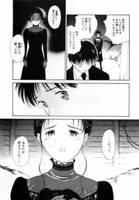 [Hamada Yutaka] Honjitsu no Sachiko-san