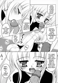 (C70) [65535th Avenue (Akahito)] Kuuhaku no Jikan (Kodomo no Jikan) [English] [SaHa]