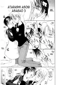 [Ouma Tokiichi] Atarashii Asobi - Mebae - Ch. 1, 5, 7-9 [English] [N04h]