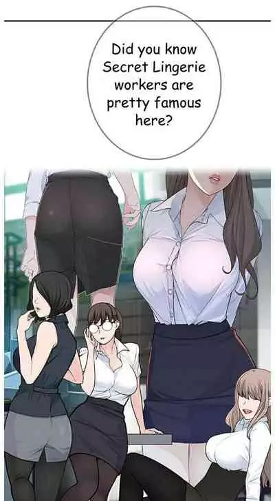 우리 사이 | BETWEEN US Ch. 3 [English]