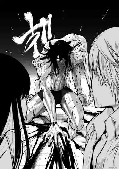 [Tetsu MOMOTA] Chijou Hyakkai R18 Ch06-10 [Chinese] 地上100層 [牛頭人酋長之魂漢化]