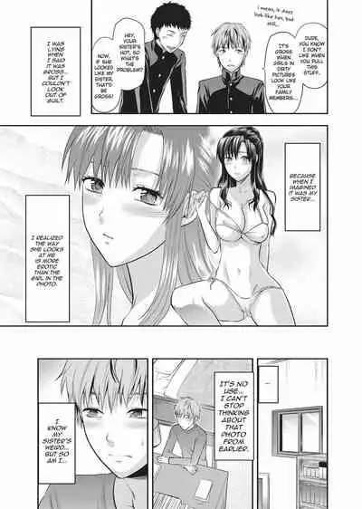 [Yuzuki N Dash] Onekore [English] [Project-H] [Decensored] [Digital]