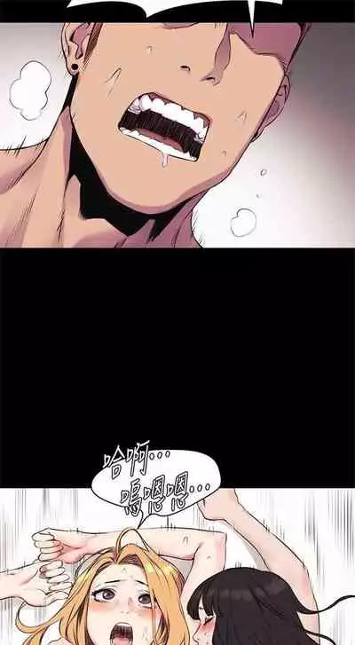 （周5）冲突 1-78 中文翻译 （更新中）