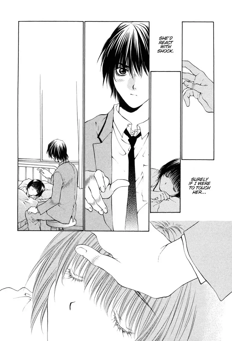 Bitter Virgin V1 - CH5