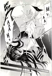 [Shinonome Ryu] Himegoto [English] [aceonetwo]