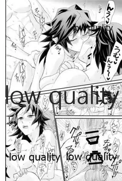 欲ばってもっと愛して