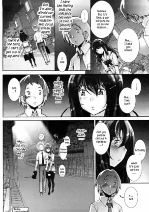 Haguringu | Love Maneuvering Ch. 1-4