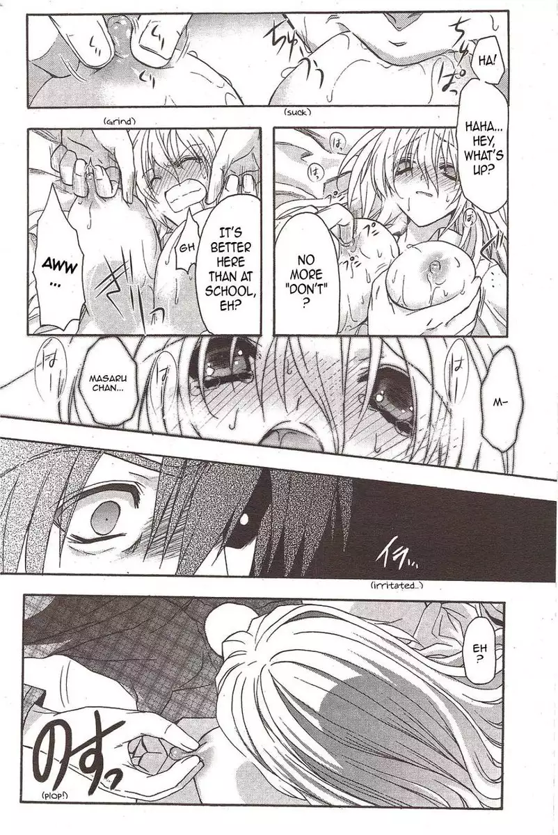 Double Image Kafka 5