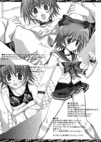 [Bottomress Pit (Bonzakashi)] Smashing Pumpkins (Various)