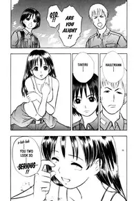 [Takada Shinichirou]Srius Scars 03 (English)