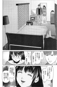 Action Pizazz DX 2014-09