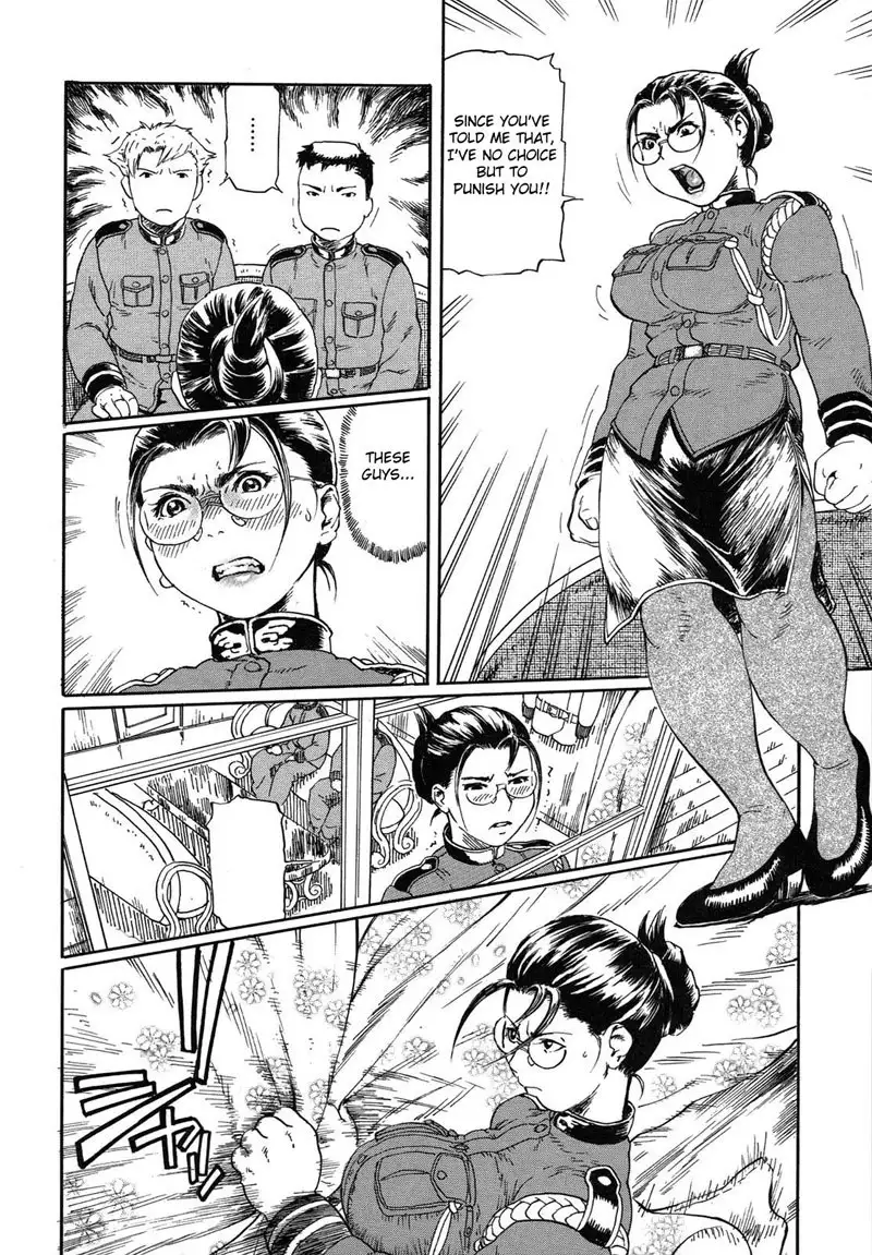 Nikusen Glamorous CH8