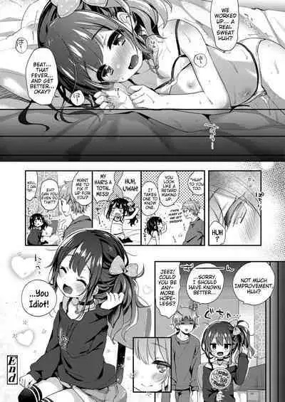 Toro Toro Muchuu | Melty Melty Ecstasy Ch. 1-6