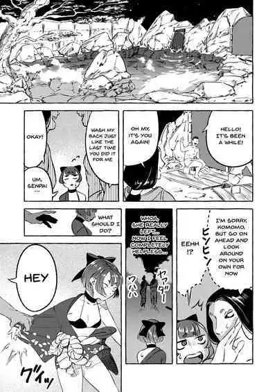 [Asakadogumi (Mitsukado Kazuki)] Shinjin Yuna to Wakeari no Okyaku-san | The New Bathhouse Prostitute And A Problematic Customer [English] {Doujins.com}