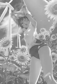 (C86) [Märchen BOX (Various] THE Under Chuugakusei 4 (Various)