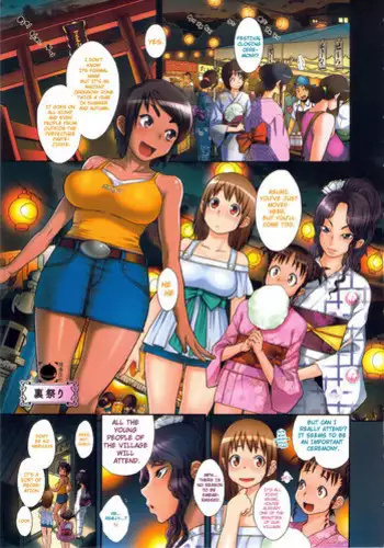 [Koyanagi Royal] Ura Matsuri | Festival Closing Ceremony (Ranchiki Hihoukan GOLD) [English] [Stecaz + Kizlan]