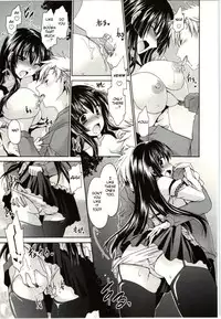 [Shinonome Ryu] Himegoto [English] [aceonetwo]