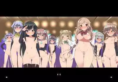 Junsui Gisou Seinou Shiken Ninmu Kai