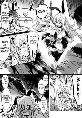 [Lefthand] Boukensha-chan ga Trap de Toraerarete Omochikaeri sareta Yatsu | Adventurer-chan Gets Caught in a Trap and is Taken Away [English] [q91]