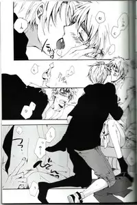 [WILD JULIET (Chitose Asahi)] Love Is Blind (Axis Powers Hetalia)