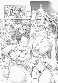 [Hayabusa Shingo] Sweat and Tears [English] [friggo]