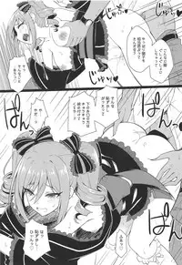 (C94) [tomatohouse-905's room (Urabi)] Manatsu no Shinen, Kinki Naru Dokoku (THE IDOLM@STER CINDERELLA GIRLS)