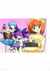 ALICESOFT CREATOR WORKS Vol.2 織音画集 -織音計画-