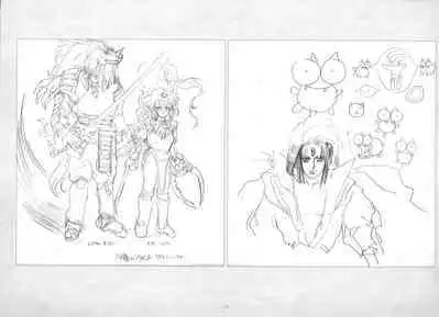 ALICESOFT ORION SCRIBBLES with CROQUIS ULTIMATE EDITION VOL.1 織音計画特別版 ラフ画集