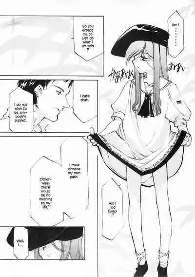 [INKPOT (Ooyari Ashito)] D+COLLECTION Ch 1-7 [English][Ongoing]