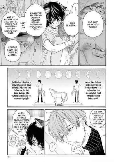 Fukujuu to Amagami | Hard to say I love you 1-5.5