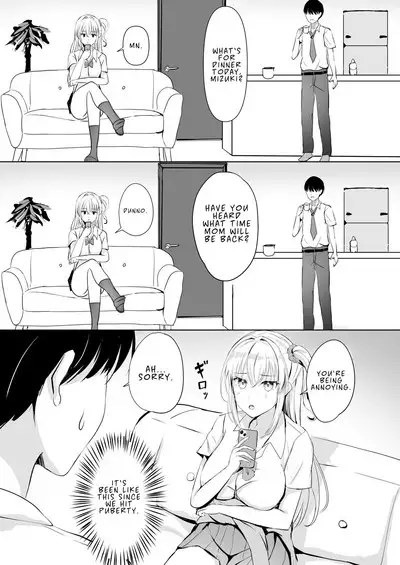 Gal Imouto ga Seishi no Kansatsu o Yamete Kurenai | My Gyaru Little Sister Wants to See My Sperm!