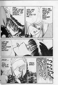 [Haruka Inui] The Stories of Miss Q.Lee #2 [ENG]