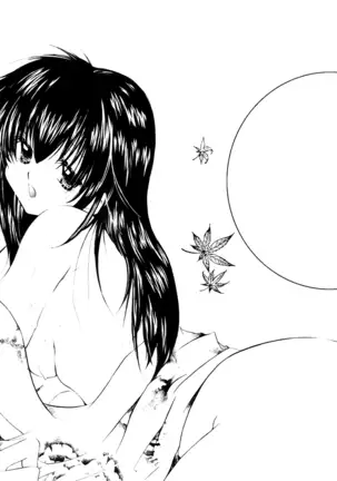 Onegai Darling