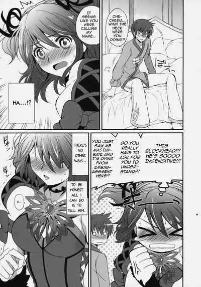 Cheria-chan no Tottemo Hazukashii hon