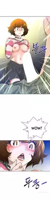 Perfect Half Ch.1-9 (English) (Ongoing)